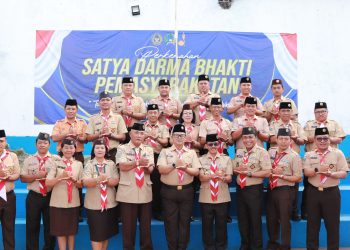 Pemasyarakatan sebagai Sarana Pembentukan Karakter dan Penguatan Nilai Kebangsaan Warga Binaan